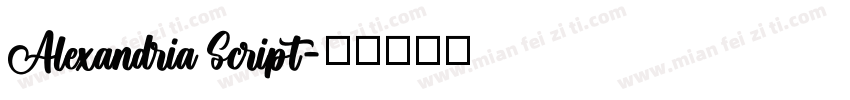 Alexandria Script字体转换